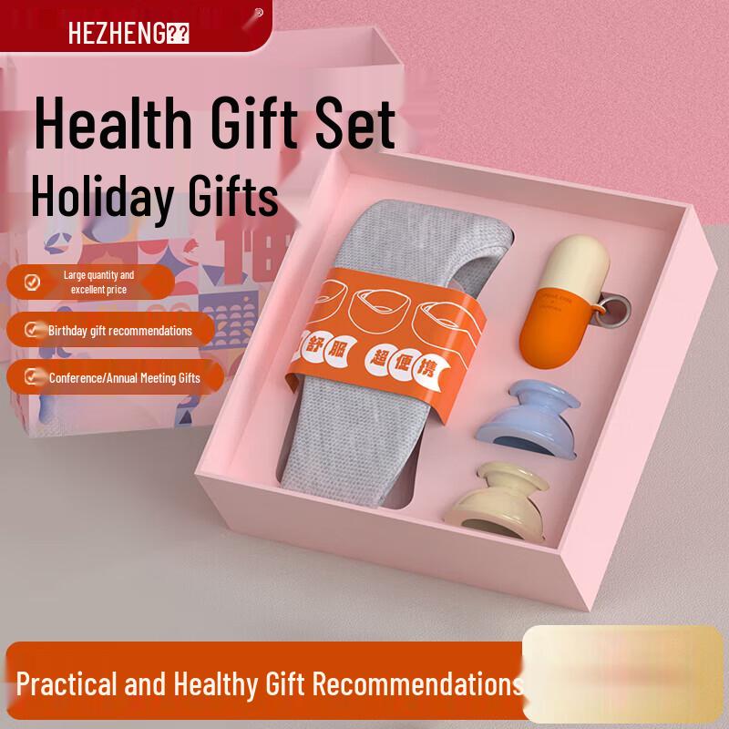 HEZHENG Neck Care & Relaxation Gift Set
