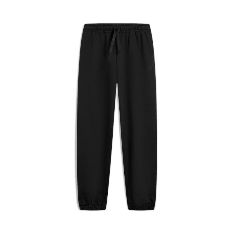 Li-Ning Men s Forbidden City Jogger Sweatpants AKLV823 L