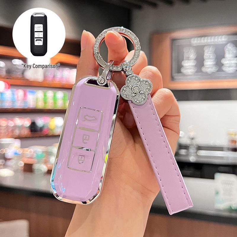Baojun 560/530/510/730/310w/E100/E200 Car Key Cover - Protective Case with Buckle for Men & Women
