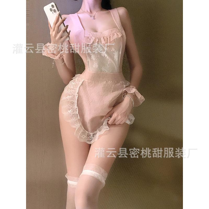 Sexy lingerie sexy pink apron kitchen maid cosplay hot backless passion free uniform