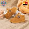 Paw Patrol 2025 Chodítko Nepromokavé boty s fleecovou podšívkou pro chlapce