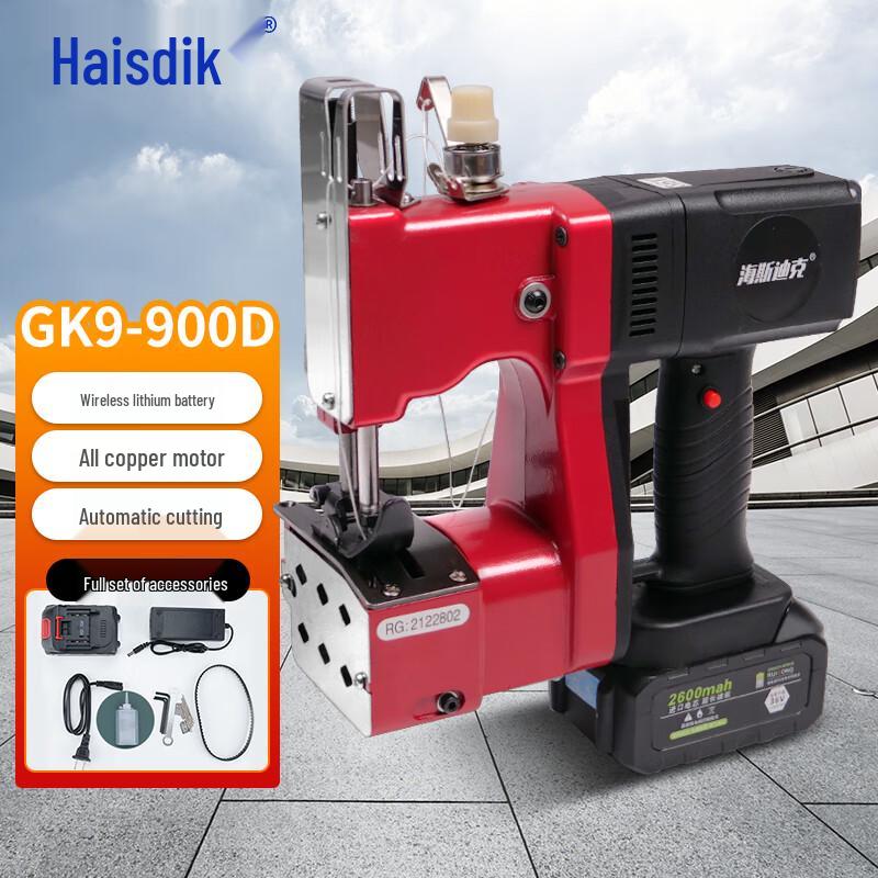 Cerradoras Eléctricas Portátiles de Bolsas y Hilo de Coser Industrial Enchufe CN (adaptador incluido)