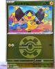Helioptile (Quick Ball Foil) 052/193 M2a MEGA Dream Ex Pokemon Card Japanese NM