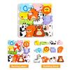 1 Set Wooden Building Block Puzzle 3D Cartoon Dinosaur Animal Vehicle Foods Toddlers Preschool Learning Educational Jigsaw Puzzle Toy