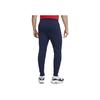 Nike Solid Color Comfortable Lace-Up Knitted Sports Pants Men Bottoms Navy-Blue FZ7227-410