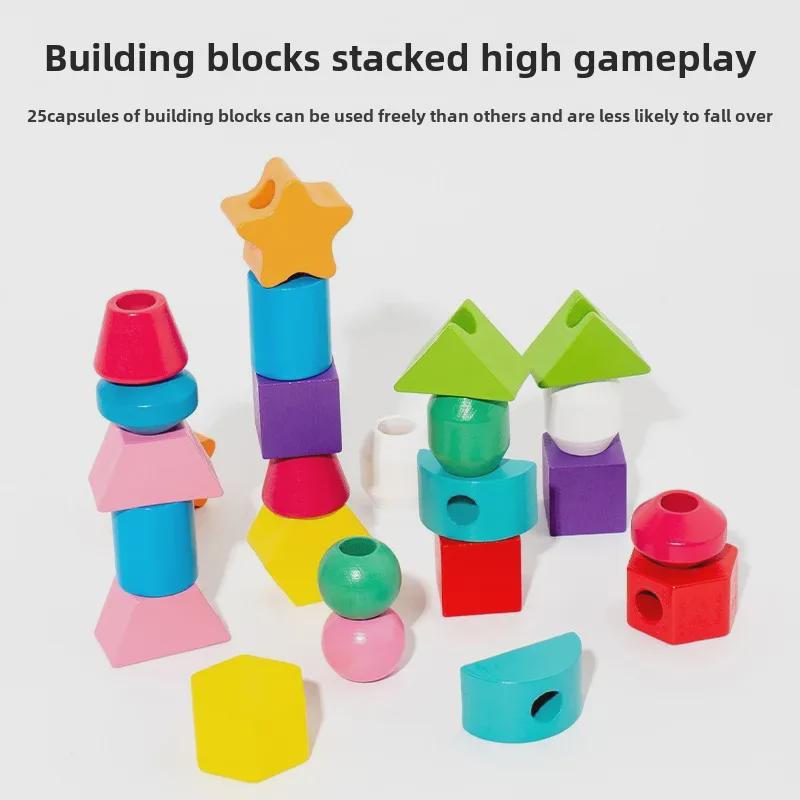 Wooden Geometric Shape Sorting Bead Box - Color Cognition & Sensory Development Toy for Children