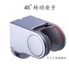 1PCS Shower Head Holder Wall Mounted ABS Shower Mounting Brackets Adjustable Faucet Sprinkler Fixation Base Bathroom Accessories