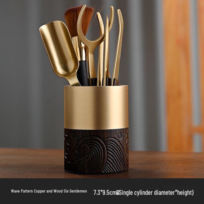 Shangqi Tea Ceremony Six Gentlemen Tool Set