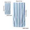 2 Pcs Striped Bath Towel Set | Absorbent, Quick Dry, Soft | Daily Bathroom Essentials