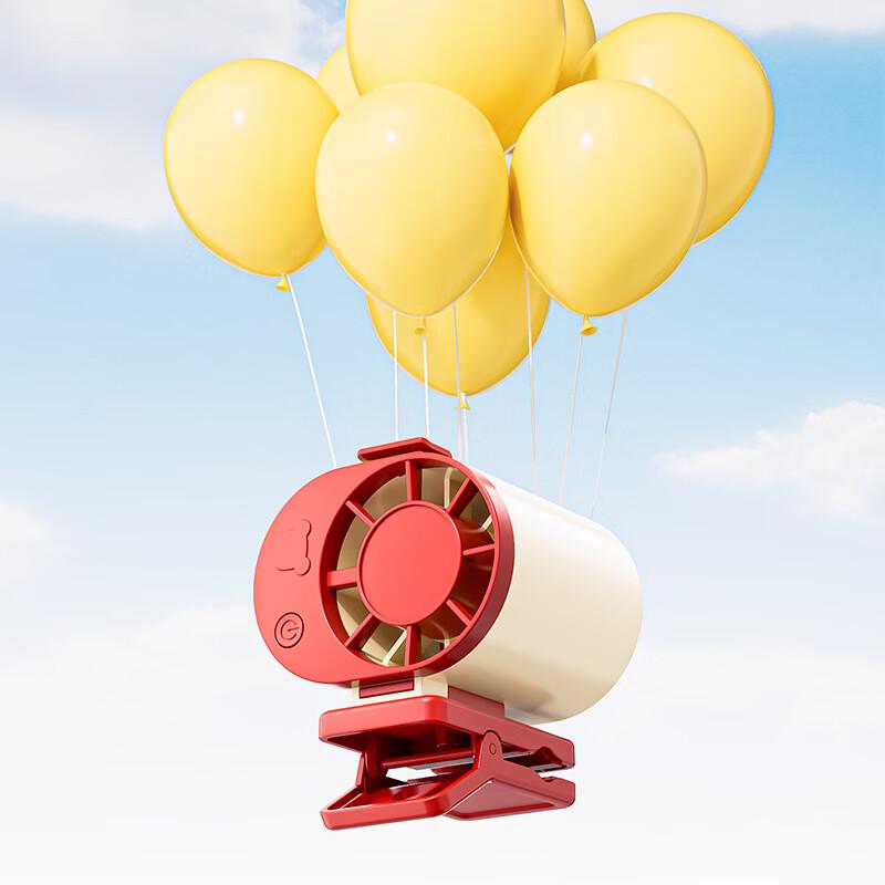 Mei Lun Qisen F19 4-in-1 USB Rechargeable Clip Fan
