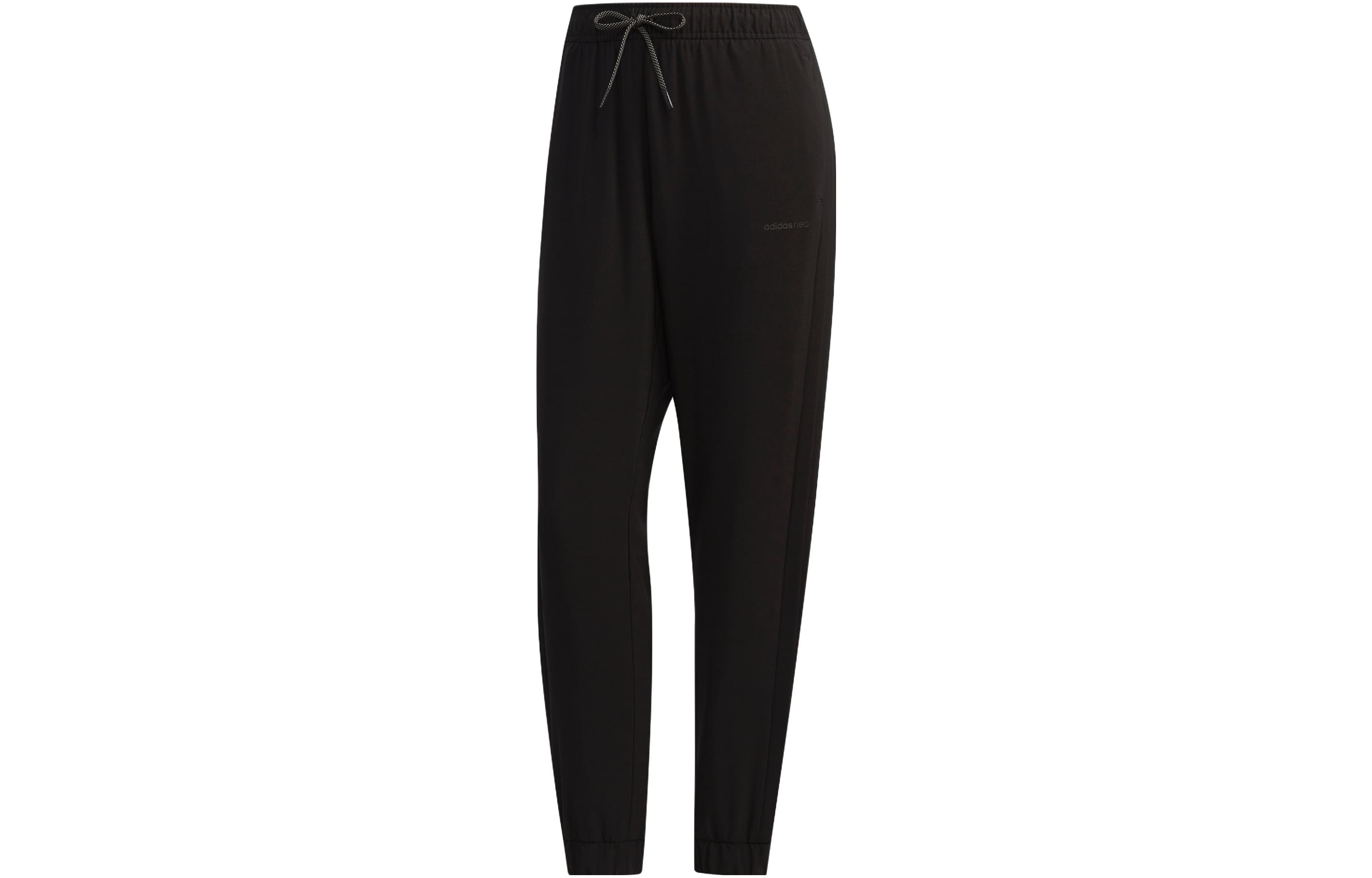 

Adidas Knitted Sweatpants Women s Black Moderate Straight Fit Pants EI4254 M