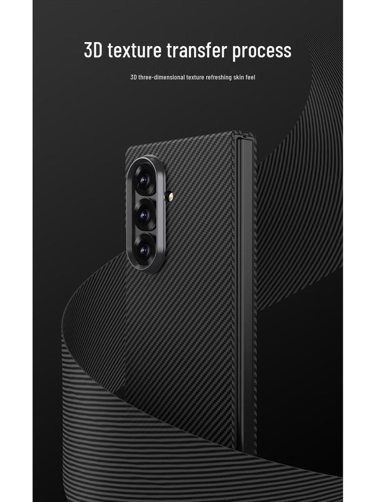 Samsung Z FOLD7 Ultra-tenké ochranné pouzdro s texturou karbonových vláken - Jednobarevné, Skládací design