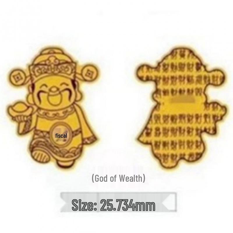 Gold Foil Treasure Chest Phone Sticker: Wealth & Prosperity New Year Gift