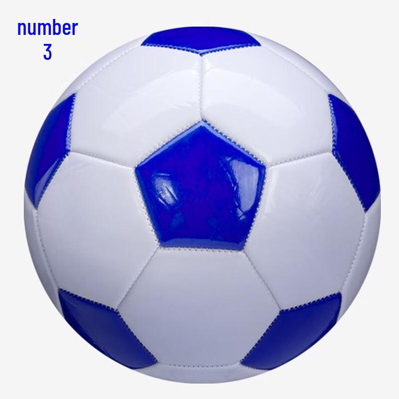 

Sining Durable Kids Football