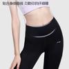 Li-Ning Tight Running Sports Fitness Pants Yoga Long Pants Women bottoms YZMB-YULW022