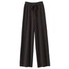 Autumn/Winter Women's High Waist Knitted Wide-Leg Pants - Solid Color, Korean Style