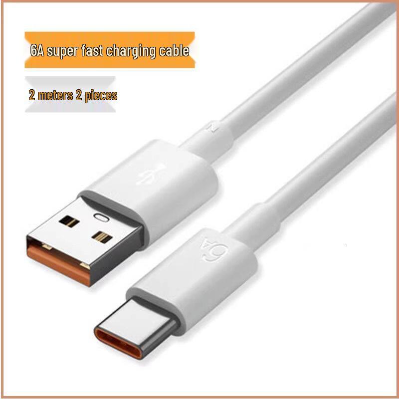 120W Super Fast Charging Cable for Honor P50/MATE40/nova9 Pro Phones