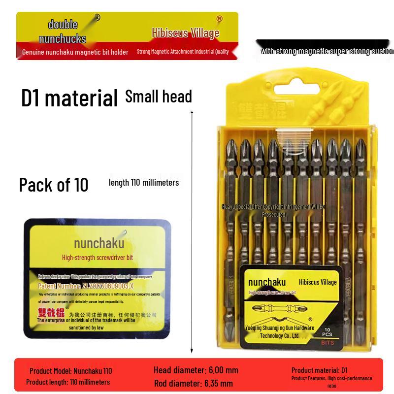 Magnetic Nunchuck Screwdriver Set: Strong Phillips & Hex Bits for Hand & Air Drills