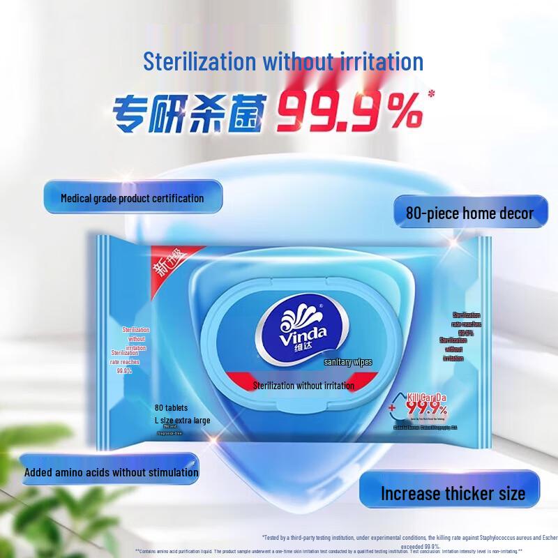 Vinda Hygiene Wet Wipes