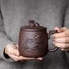 Yixing Zisha Teacup with Inner Filter