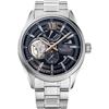 Orient Star Automatic Skeleton Watch Men's Gray Japanese Made 2-Year Warranty