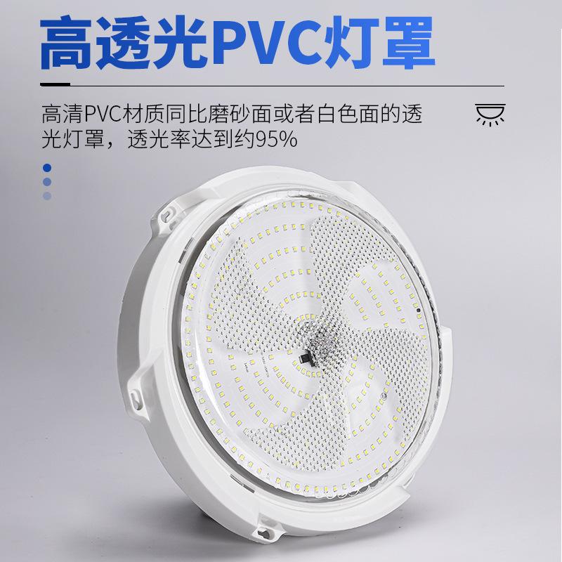 Solar Ceiling Light Indoor Remote Control Aisle Corridor Balcony Light Emergency Portable LED Super Bright Outdoor Courtyard