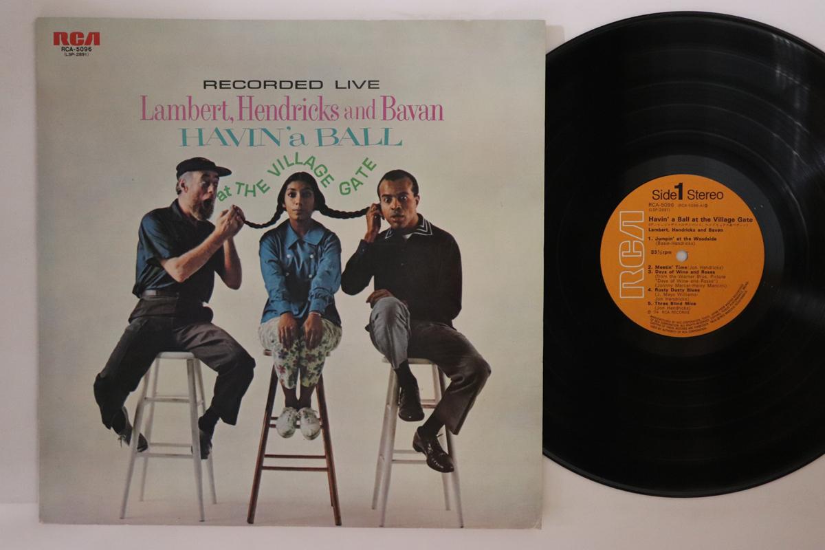 

LP Record LAMBERT - Havin A Ball At The Village Gate RCA5096 RCA 1974 Japan Jazz