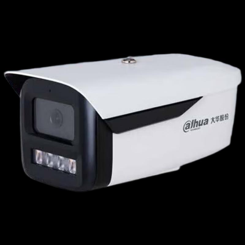 

Dahua Super Series 2MP POE Full-Color IP Camera CN plug (adapter included)