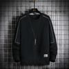 Sweater Men'S Spring And Autumn New Trendy Brand Trendy Brand Long Sleeve T-Shirt Top Men'S Sports And Leisure Sweater Boys