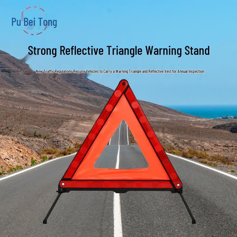 Folding Vehicle Emergency Warning Triangle 43x43x39 cm