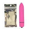 10-Frequency Pointed Bullet Vibrator for Women - Single-Frequency Massager for Mood Enhancement