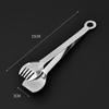 Stainless Steel Food Tongs
