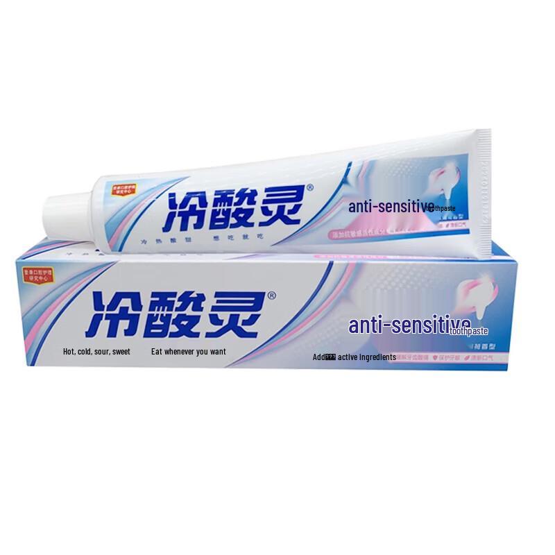 Lengsuanling Anti-Sensitive Fresh Toothpaste