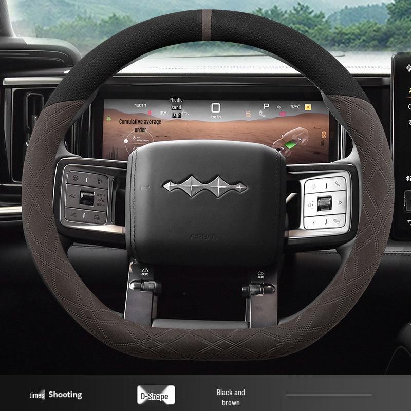 2023 Fangchengbao Leopard 5 Steering Wheel Cover – Suede Navigator & Yunyan Flagship Edition, Winter Handlebar Cover. Default