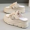 Women's Half Drag Casual Shoes Breathable Mesh Women's Shoes Summer Hollow Internal Height Increasing Sandals Women's Slippers