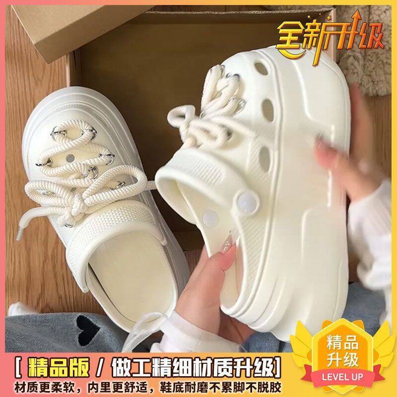 Small strap hole shoes women wear spring and summer new beach thick-soled heightening bag head semi-cool slippers