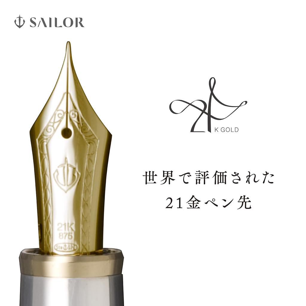 Sailor Fountain Pen Profit 21 Sterling Silver 925 Fine Nib 10-5027-220