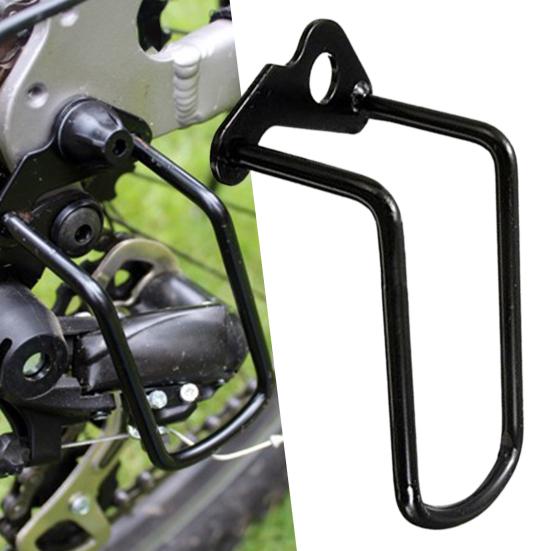 Bicycle Rear Derailleur Guard Universal Road Mountain Cycling Bike Rear Derailleur Protector Rack Bike Accessories
