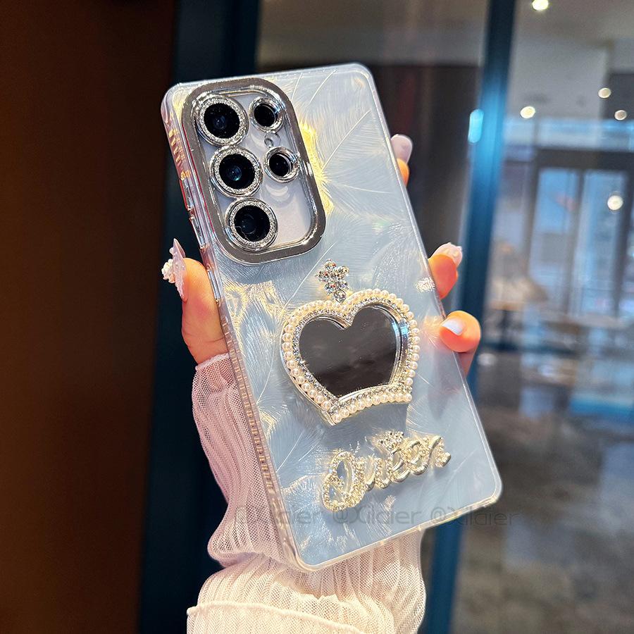 Suitable for Samsung S25 Ultra Crown Mirror Mobile Case S24 Plus Laser Feather Pattern S23 Ultra New