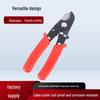 Multifunctional Cable Cutter Crimper and Electrician Scissors