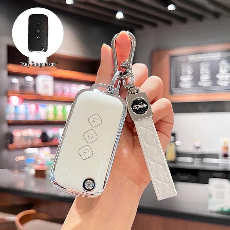 Hochwertige Schutzhülle für Autoschlüssel für die Wuling Modelle Starlight, Xingchi und Jiachen