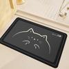 Diatom Mud Carpet Bathroom Rugs Non Slip Washable Bath Mat Small Rubber Backed Floor Mat Quick Dry Food Mat Pet Feeding Mat
