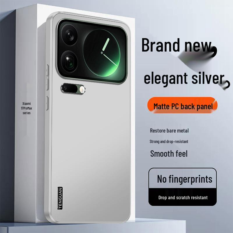 Xiaomi 17 Pro Max Frosted Protective Phone Case - Minimalist, Anti-Fall Design for Men