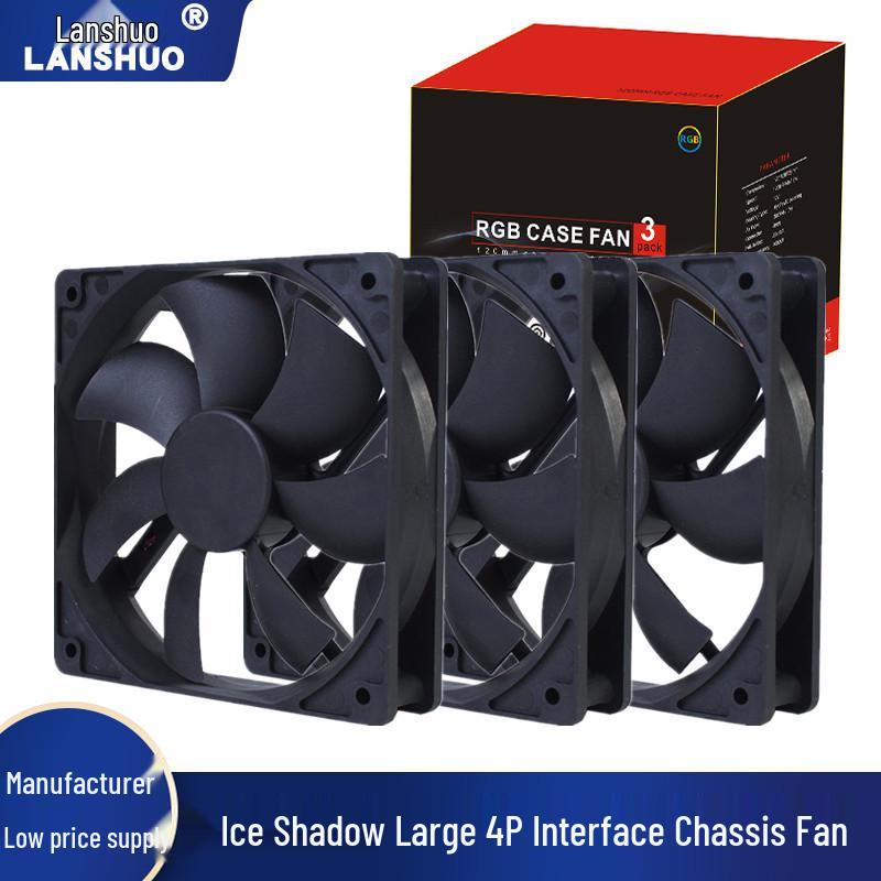 "Ice Shadow 12CM Silent 4P Motherboard Cooling Fan Set"