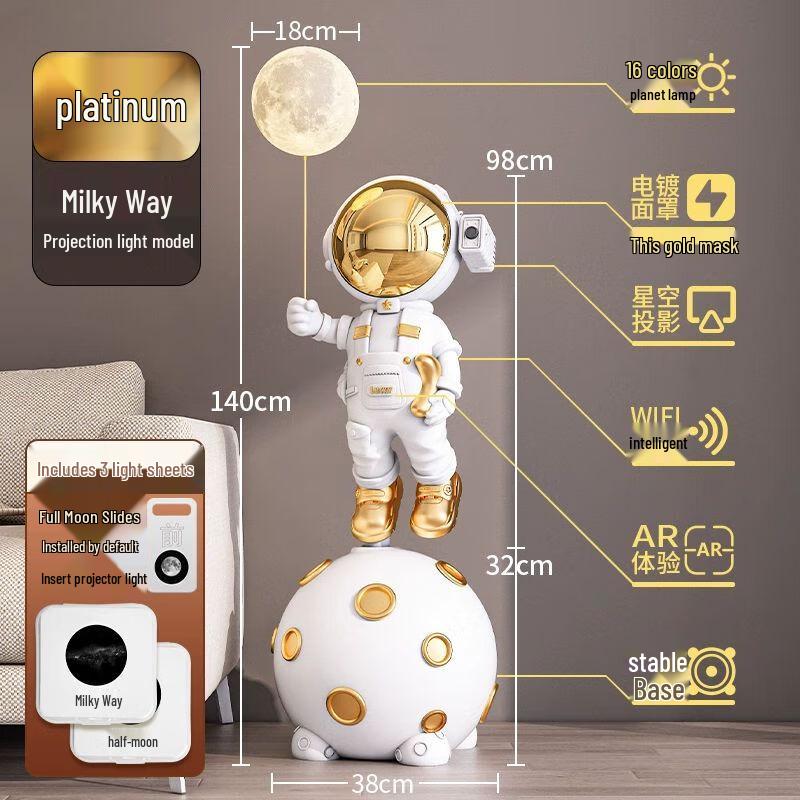 Elegant Resin Astronaut Floor Decor Figurine