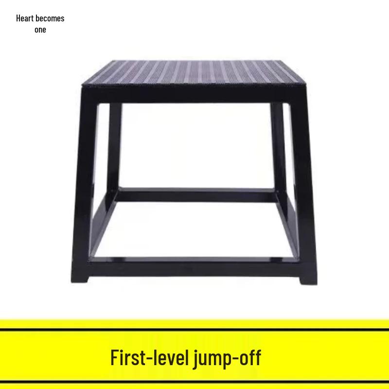 Plyometric Jump Training Boxes