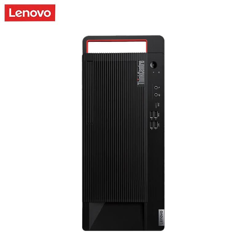 Lenovo Kaitian M90H G1t Xinchuang Desktop Workstation (CN version)