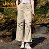Women's Summer Water-Resistant Cargo Pants