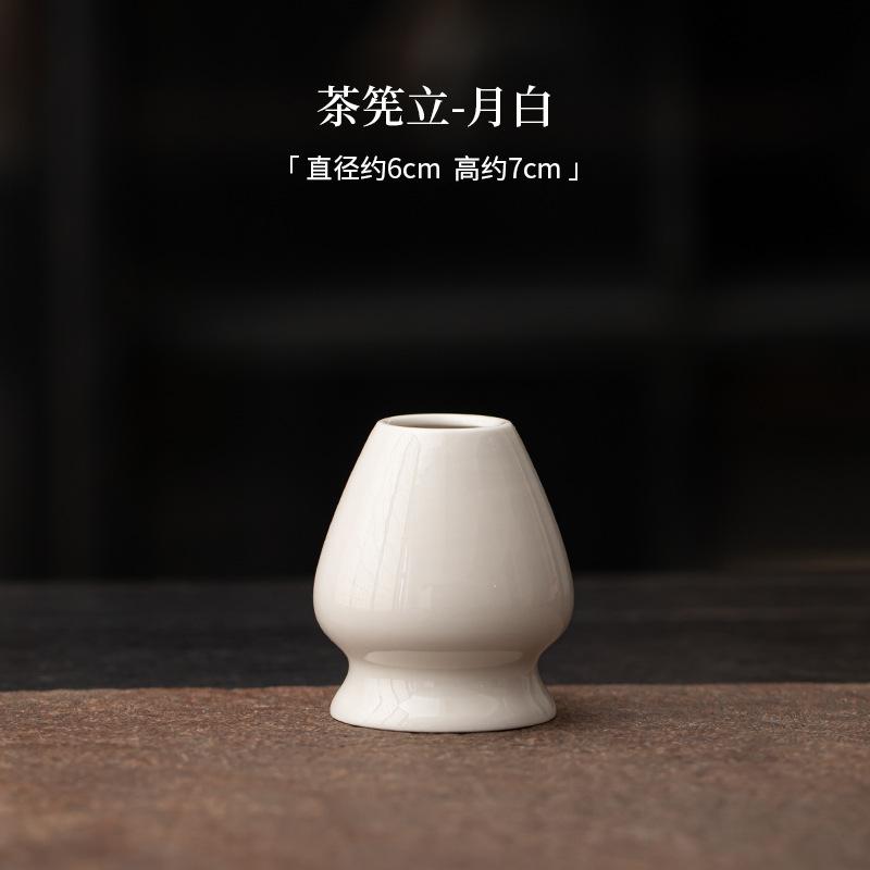 Free combination Tea Set Stirring Brush Japanese TeaSet Matcha Whisk Tea Spoon And Scoop Matcha TeaSets Matcha Bowl Tray