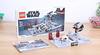 LEGO Star Wars: The Battle of the Death Star 20th Anniversary Promotional Item [40407]